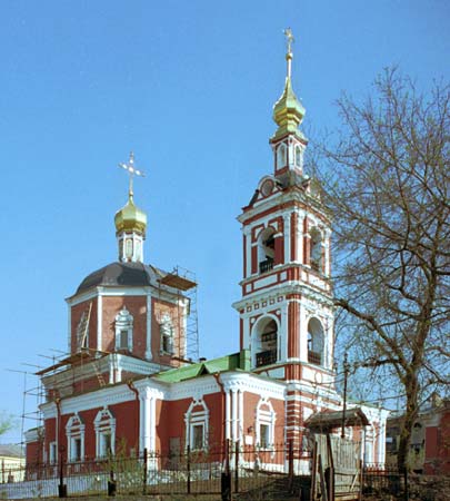 Петра и Павла у Яузских ворот;2000