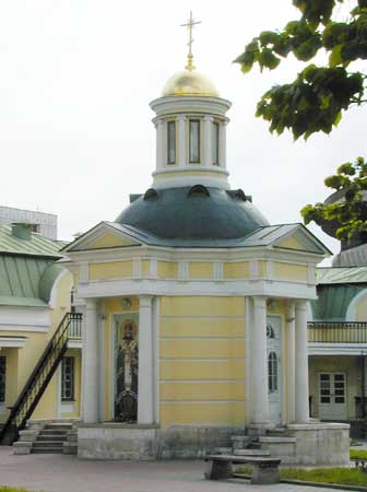 Просветителей земли Сибирской;2000