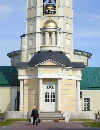 Просветителей земли Сибирской;2000