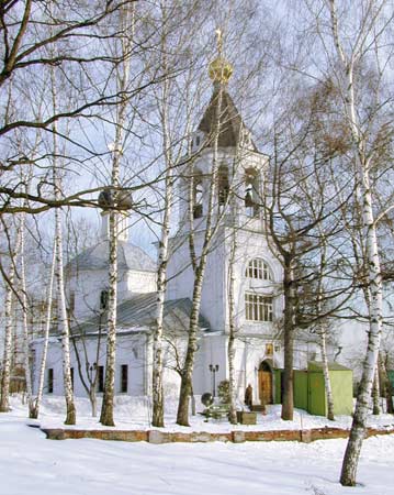 Ризоположения в Леонове;2000