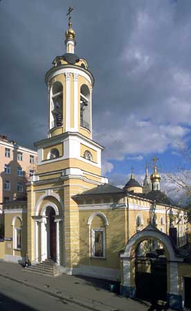 Рождества Иоанна Предтечи на Пресне;2000