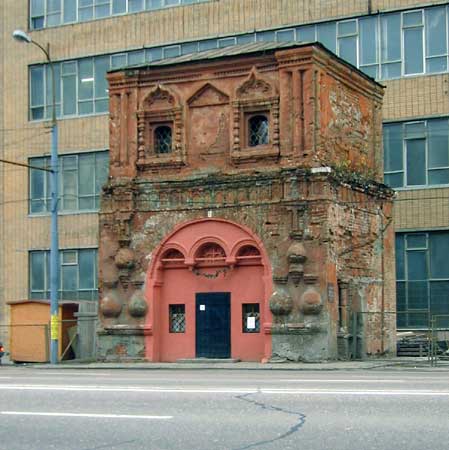 Рождества Пресвятой Богородицы в Бутырской слободе;2000