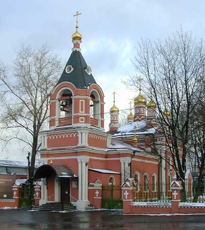 Рождества Пресвятой Богородицы во Владыкине;2000