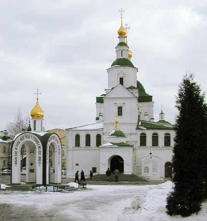 Семи Вселенских Соборов отцев в Даниловском монастыре;2000