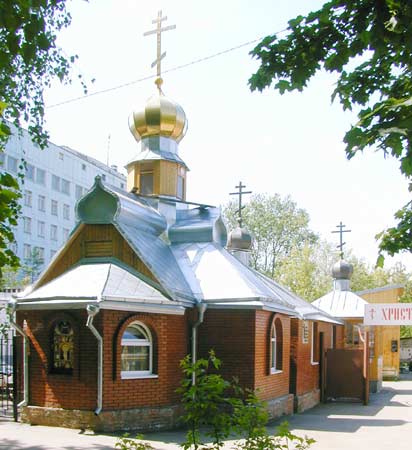 Серафима Саровского в Кунцеве;2000