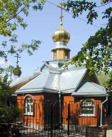 Серафима Саровского в Кунцеве;2000