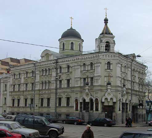 Сергия и Германа Валаамских;2000