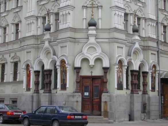 Сергия и Германа Валаамских;2000