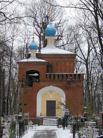 Симеона, еп. Персидского на Пятницком кладбище;2000