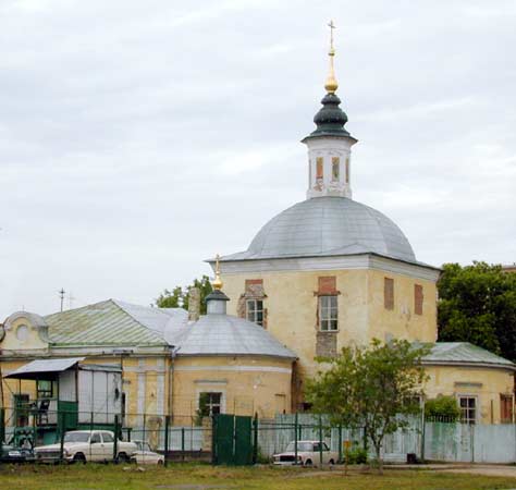 Сорока мчч. Севастийских у Новоспасского моста;2000