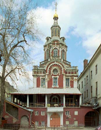 Спаса Нерукотворного Образа б. Заиконоспасского монастыря;2000