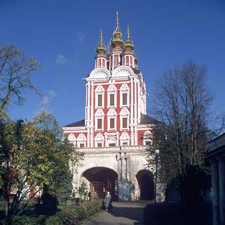 Спаса Преображения в Новодевичьем монастыре;2000
