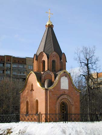 Спаса Преображения на Братском воинском кладбище;2000