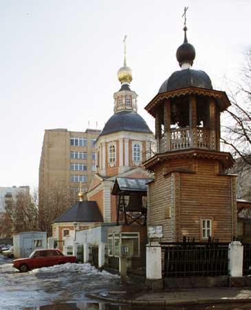 Спаса Преображения на Новой Болвановке;2000