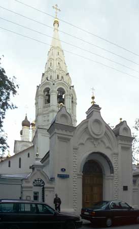 Спаса Преображения на Песках;2000