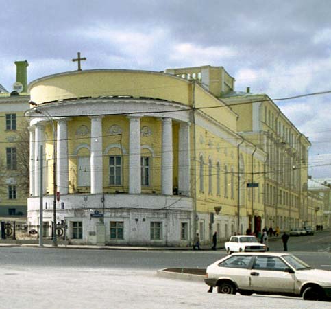 Татианы при Московском университете;2000