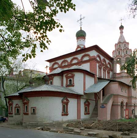 Трех Святителей на Кулишках;2000