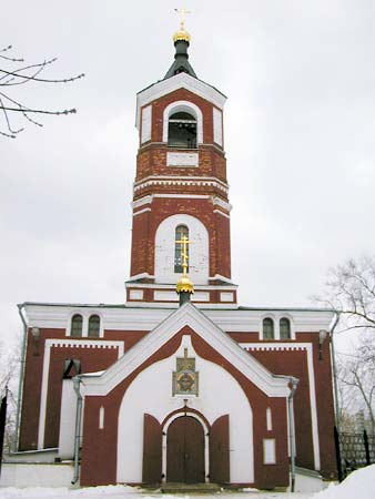 Троицы Живоначальной в Борисове;2000