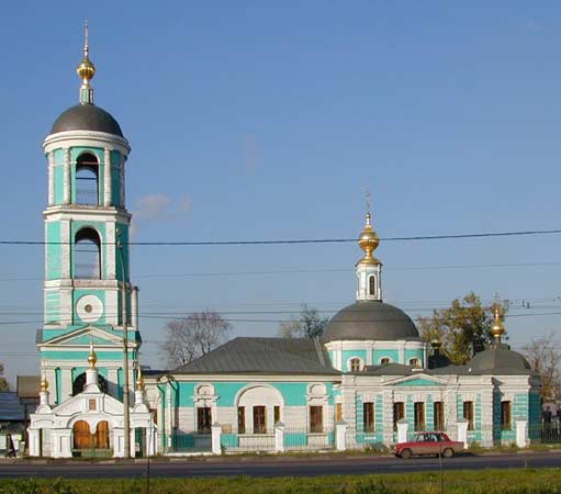 Троицы Живоначальной в Карачарове;2000