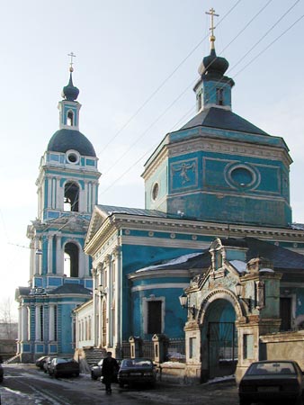 Троицы Живоначальной в Серебряниках;2000