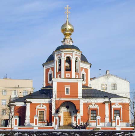 Троицы Живоначальной в Троицкой слободе;2000