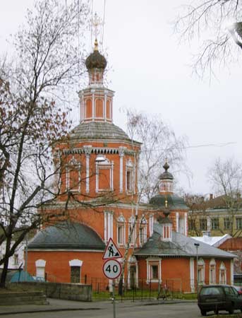 Троицы Живоначальной в Хохлах;2001