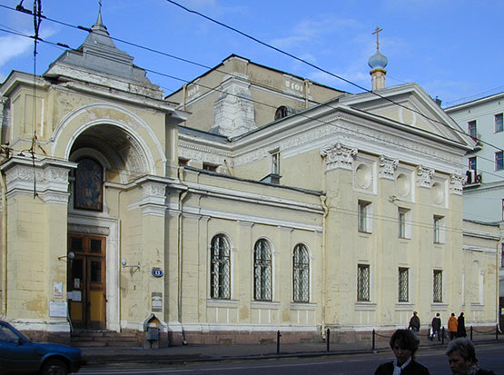 Троицы Живоначальной на Грязях у Покровских ворот;2000