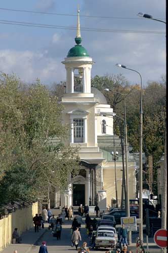 Троицы Живоначальной на Пятницком кладбище;2000