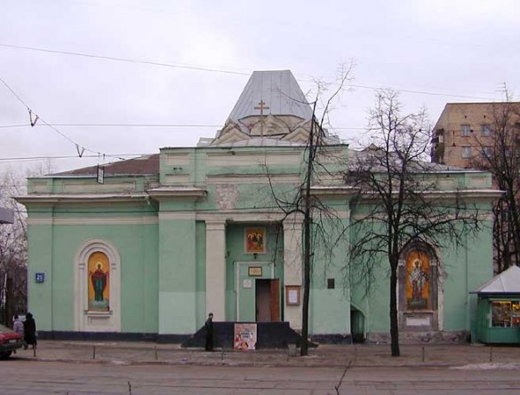 Троицы Живоначальной на Шаболовке;2000