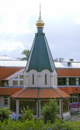 Троицы Живоначальной при 1-м Московском хосписе;2000