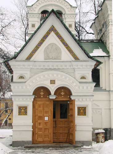 Троицы Живоначальной при детской больнице св. кн. Владимира;2000