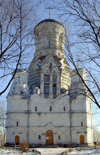 Усекновения Главы Иоанна Предтечи в Дьякове;2000