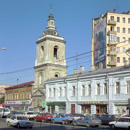 Усекновения Главы Иоанна Предтечи в Казенной слободе;2000