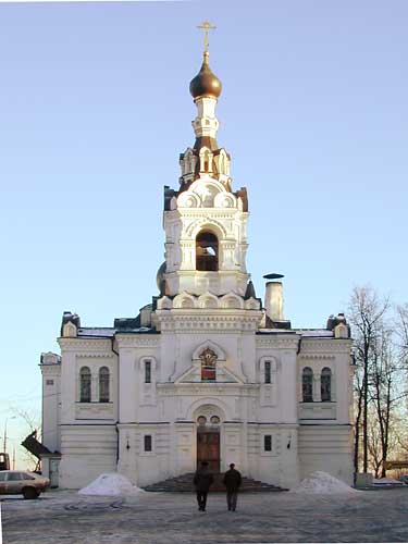 Успения Пресвятой Богородицы в Троице-Лыкове (Строгино);2000