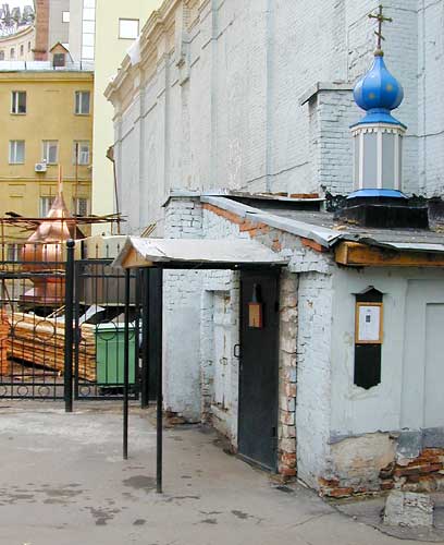 Успения Пресвятой Богородицы на Успенском Вражке;2000