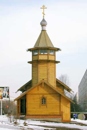 Утоли моя печали иконы Божией Матери в Медведково;2000