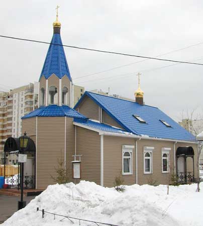 Утоли моя печали иконы Божией Матери в Марьино;2000