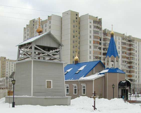 Утоли моя печали иконы Божией Матери в Марьино;2000