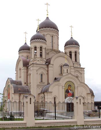 Утоли моя печали иконы Божией Матери в Марьино;2001