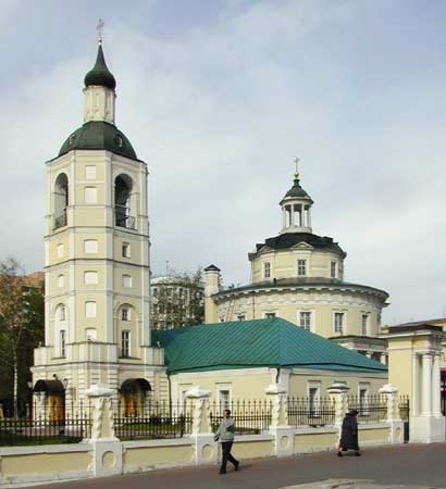 Филиппа, митр. Московского, в Мещанской слободе;2000