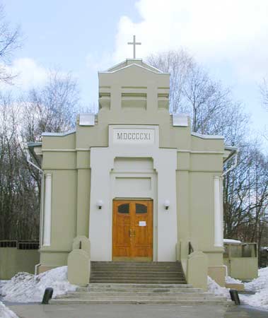 Часовня на Введенском (немецком) кладбище;2000