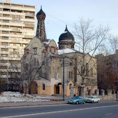 Покрова Пресвятой Богородицы Покрово-Успенской общины;2000