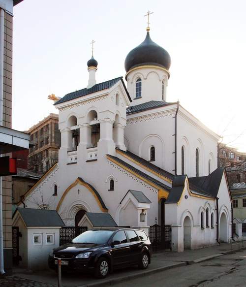 Покрова Пресвятой Богородицы Остоженской общины;2009