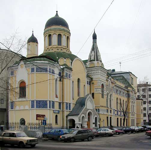 Взыскание Погибших иконы Божией Матери на Щипке;2000