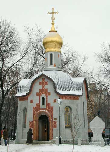 Даниловского монастыря у Даниловской заставы;2000