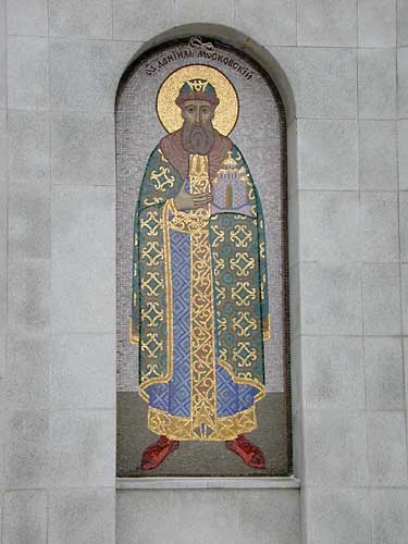 Даниловского монастыря у Даниловской заставы;2000