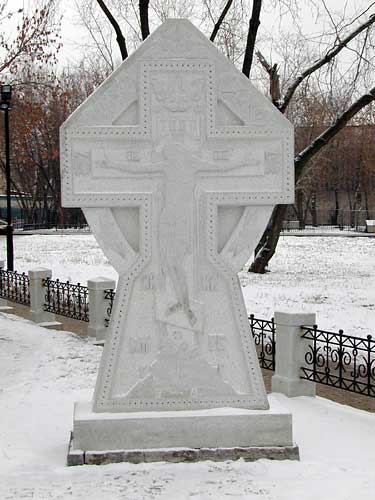 Даниловского монастыря у Даниловской заставы;2000