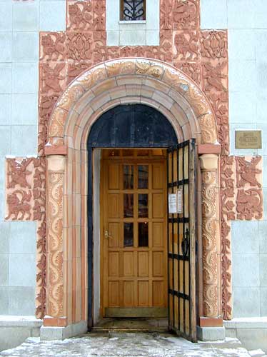 Даниловского монастыря у Даниловской заставы;2000