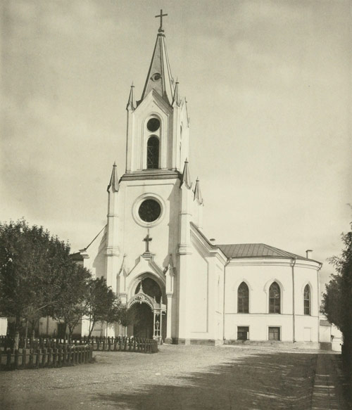 Петра и Павла, лютеранский;1883