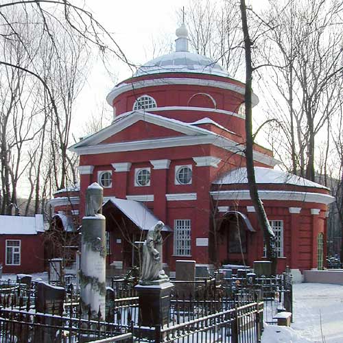 Воскресения Христова на Армянском кладбище;2000